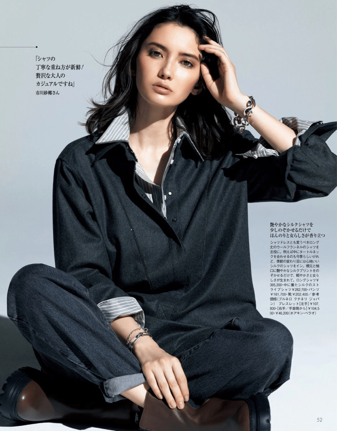 魅力|秋节推荐：40+的中年女性穿搭技巧，连衣裙做为主打显优雅气质！
