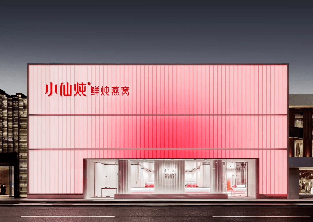 4590bc2bed434d0894afd98b3512d88f.png