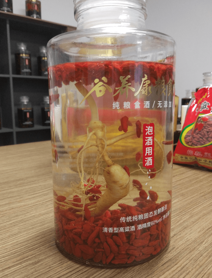 4bcf679affe34751a03004638ada501d.png
