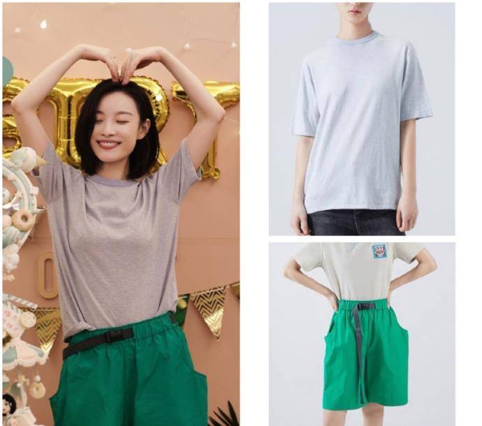 状态|33岁的倪妮气质真好，穿T恤配短裤，低调简约又接地气！