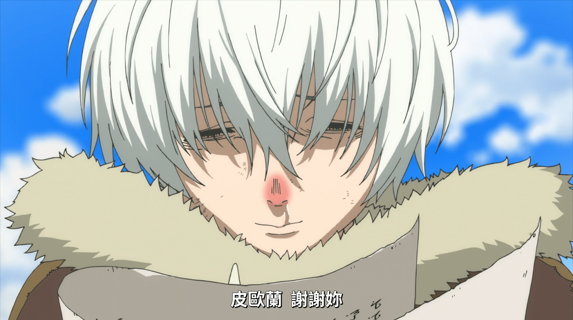 致不灭的你为什么说皮欧兰才是真女主不死终究活成了不死之龙