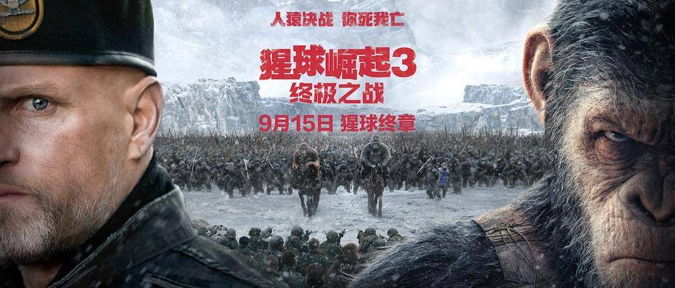 电影|5部高分怪兽电影：除了《哥斯拉大战金刚》之外，你还看过哪个？