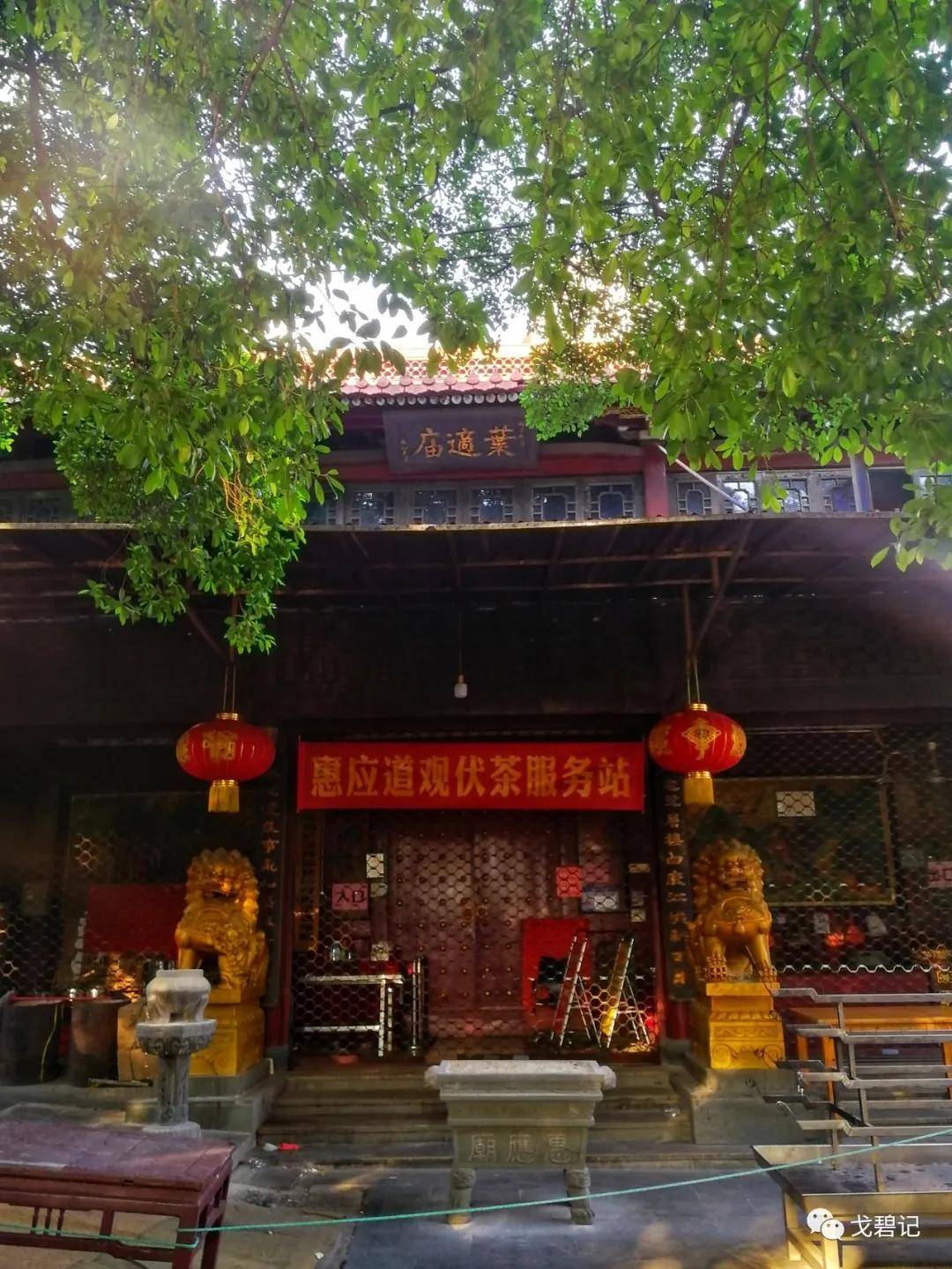 地藏桥——一座桥的热闹与落寞