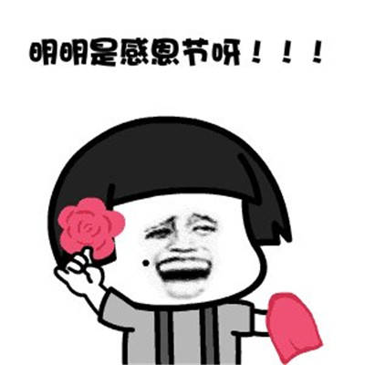 88fcbab8a5244187bace2184b81ec632.jpeg