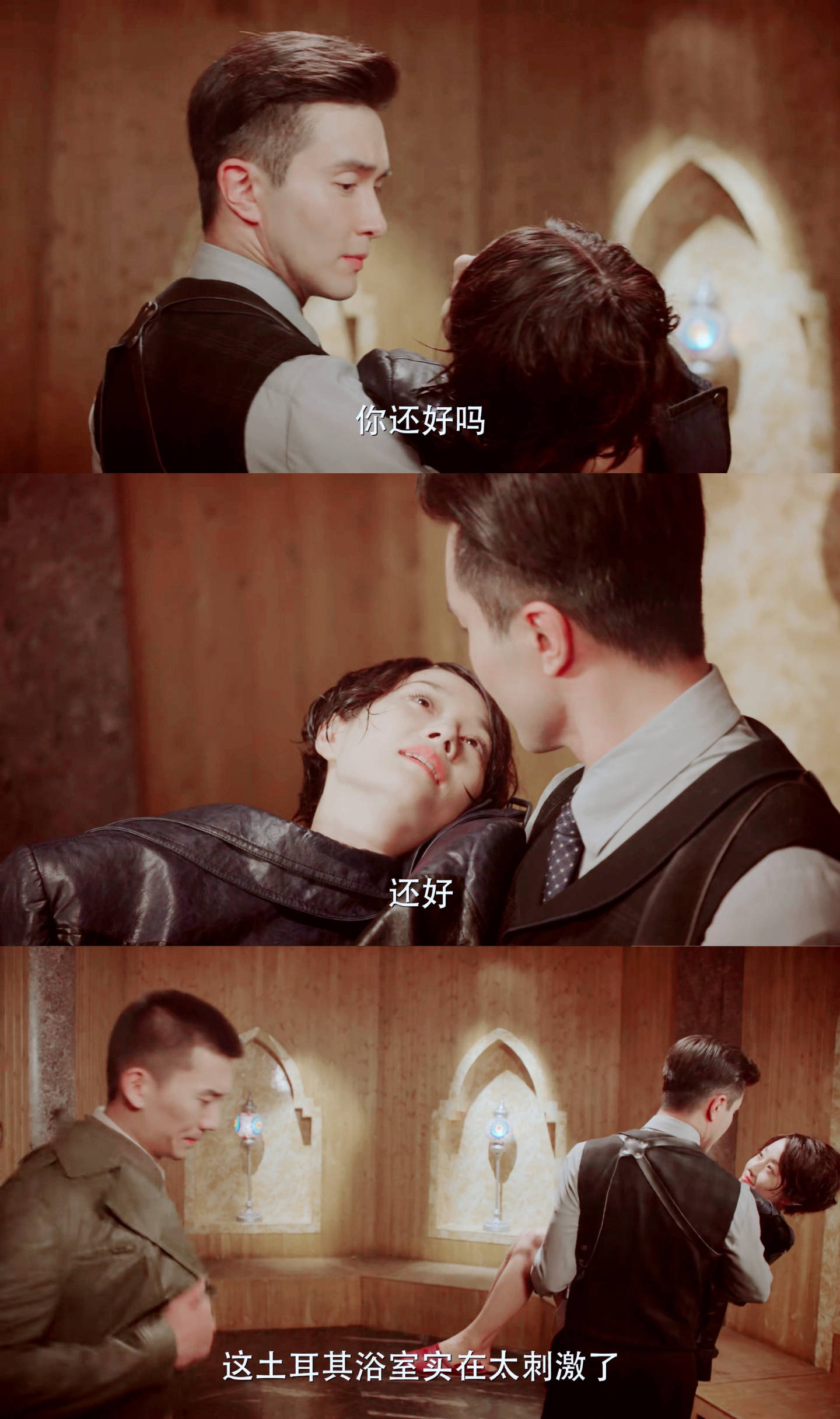 苏雯丽|《旗袍美探》妥妥的一部轻喜剧，不太烧脑，温情洋溢，笑点满满