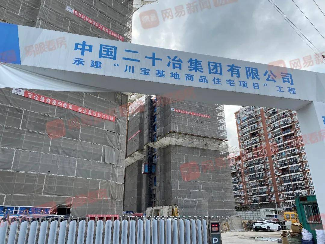 ʵ̽!�������ܼ�ǧ���ͷ���·�,���깫Ԣ�⻹��6�̴�����!