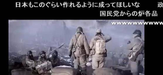 潘兴|《集结号》的那些让人不敢直视的BUG，日本网友直呼内行