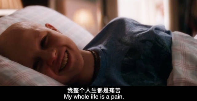 生下|豆瓣8.2分最具争议电影：为了给姐姐提供器官，妈妈生下了她