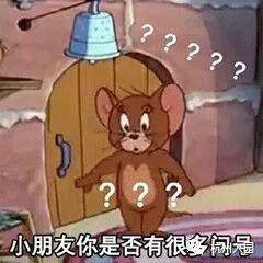 要求|一级园、二级园有什么区别？2021杭州升级幼儿园名单汇总，大部分都是公办！