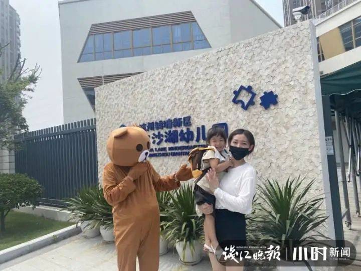 贝贝|“妈妈！有大熊！”杭州4岁女孩上幼儿园每天哭，爸爸这招太有爱了