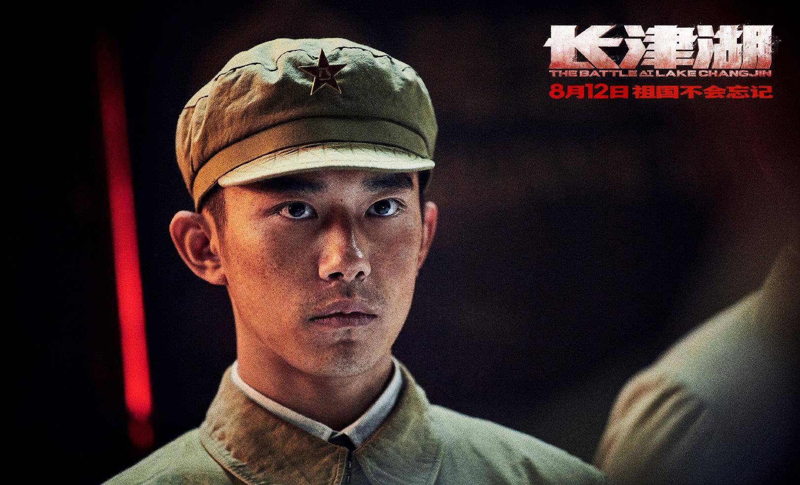 档期|票房顶流吴京两部新片定档，一部投资13亿，另一部有望票房超40亿