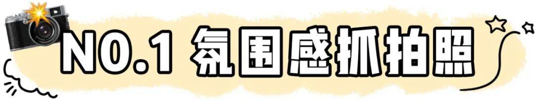 韩系|今夏王炸CP“连衣裙＋平底鞋，短上衣＋高腰裙”，上身简直太美了！