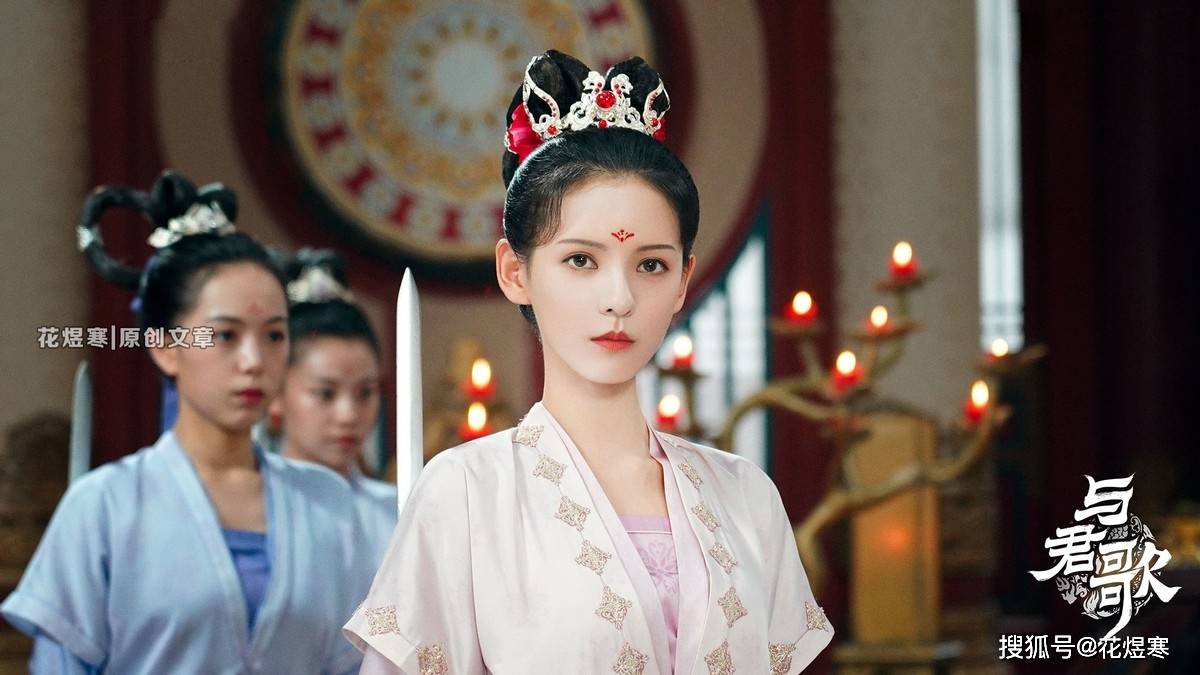 与君歌》并非为了虐而虐，4.7分实在太低，演员们很出彩！_搜狐网