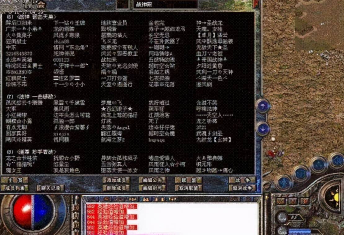 因为玩家们都认为战神殿换头猪上去都能拿下沙城,和他风含笑毫无任何