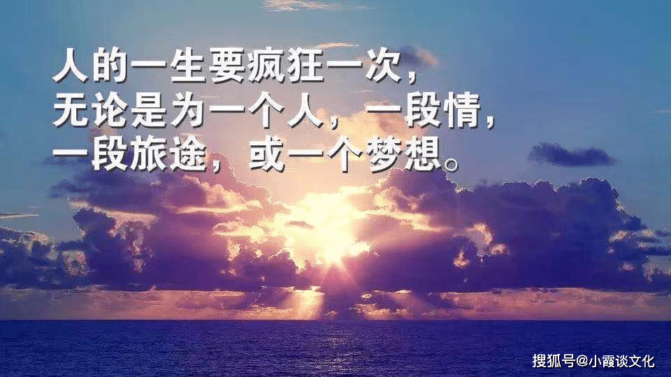 好的句子有哪些简短 eadc094a03b94813badea8ac84de2764.png