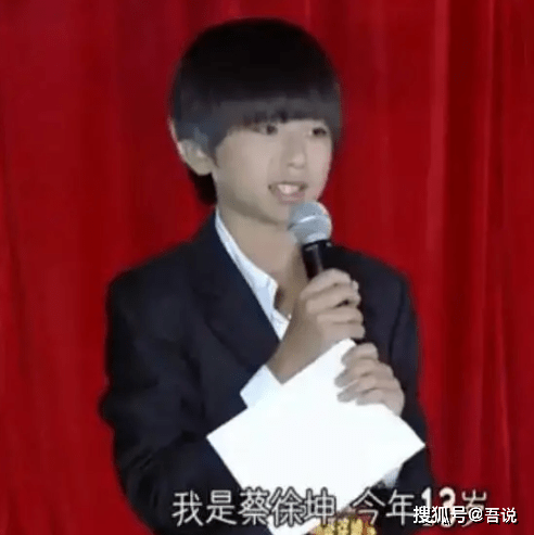 快男|未成年人参加选秀，消费星二代，芒果台那些年踩过多少红线？