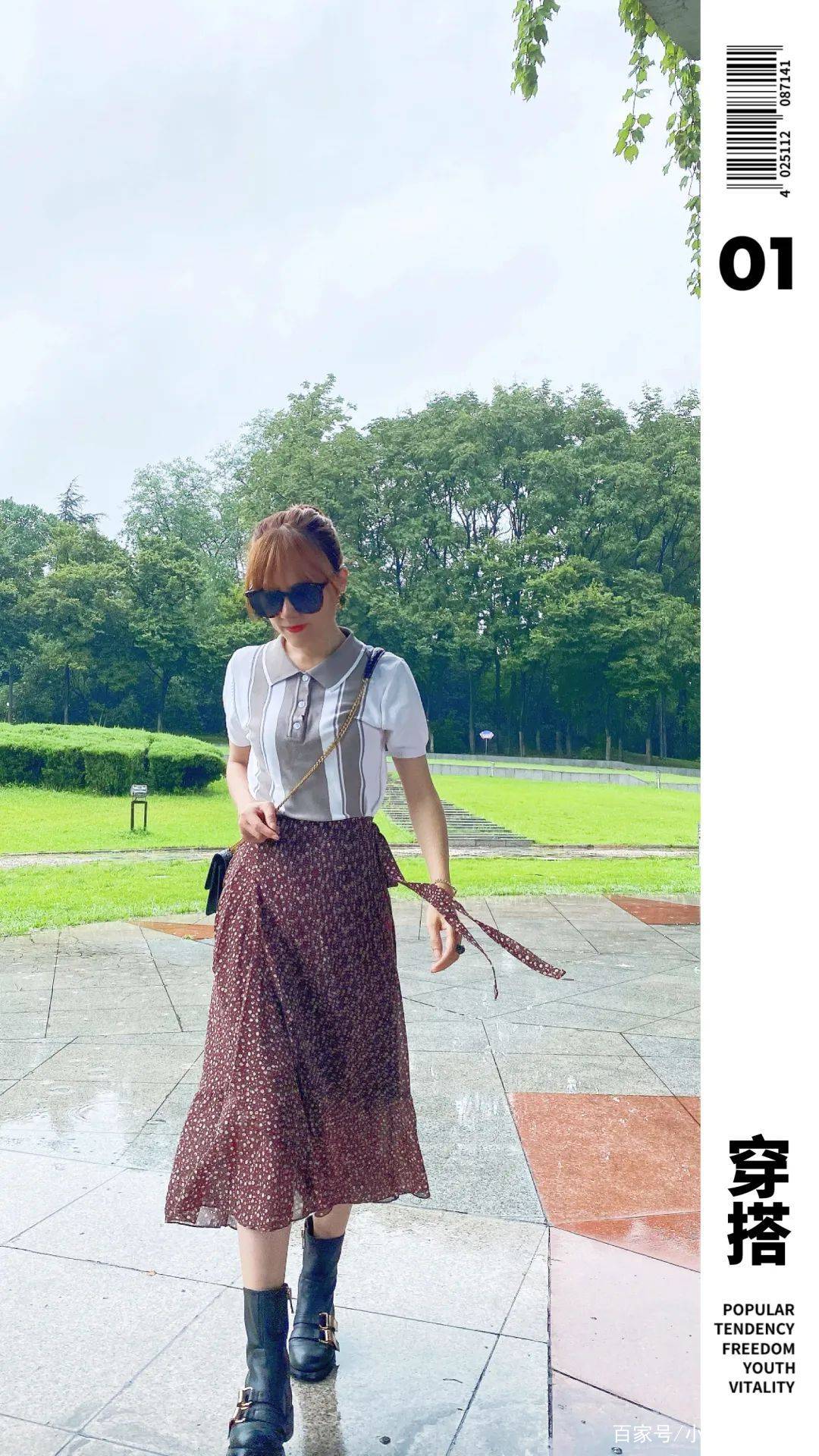 Polo|服装搭配丨Polo衫老气横秋?可能是下装没穿对!