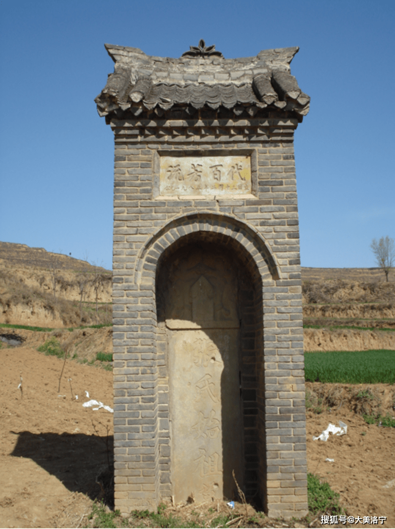 原创金门川德里张氏始祖墓碑