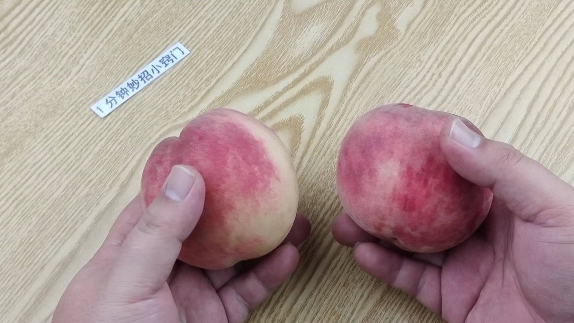 桃子怎么画才像 f30dd6195117416797f56185e252e7a8.jpeg