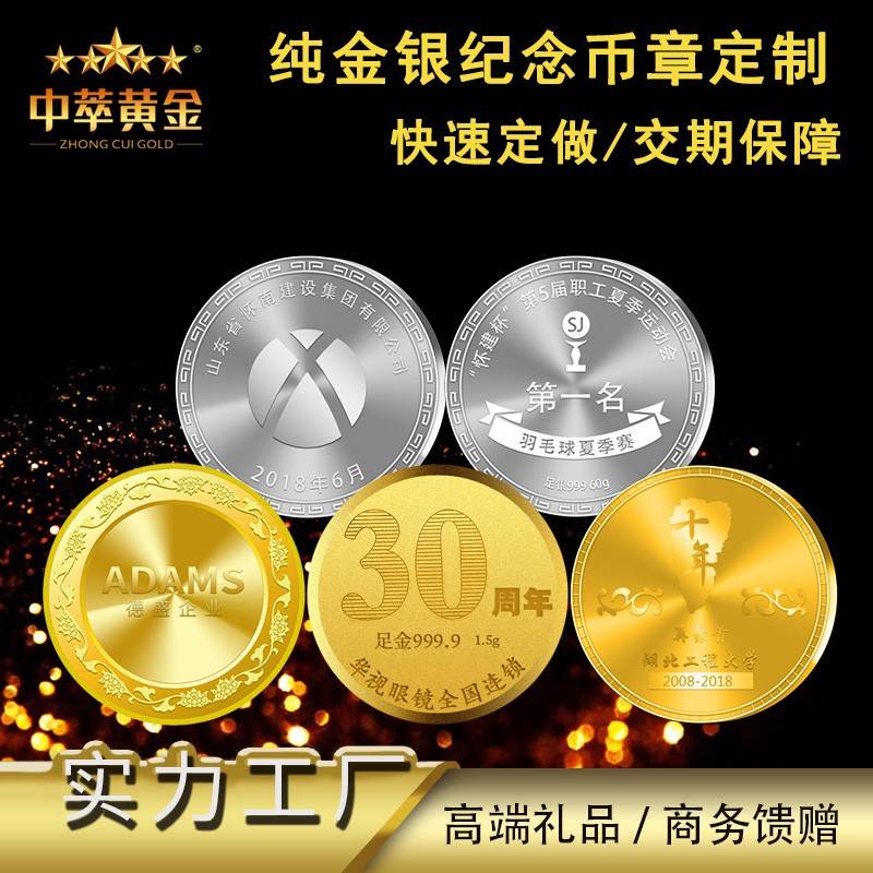 珐琅是什么材质多少钱 f7230a749d1f446f95dcfc637b52bbb5.jpeg