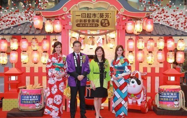 郑嘉颖|郑嘉颖的小娇妻穿日本和服，色彩艳丽太惹眼，这时尚让人难理解