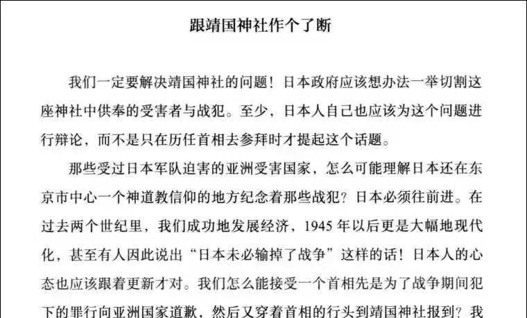 大嘴巴简谱_张大嘴巴卡通图片(3)