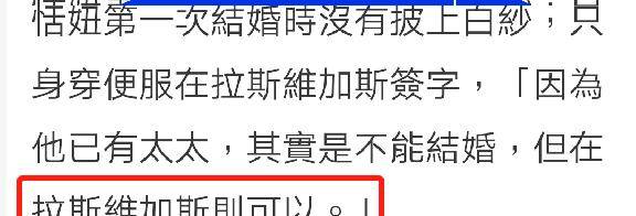 我的ID是江南美人》：玄秀雅频频使坏却意外起了这样的作用！赵友利