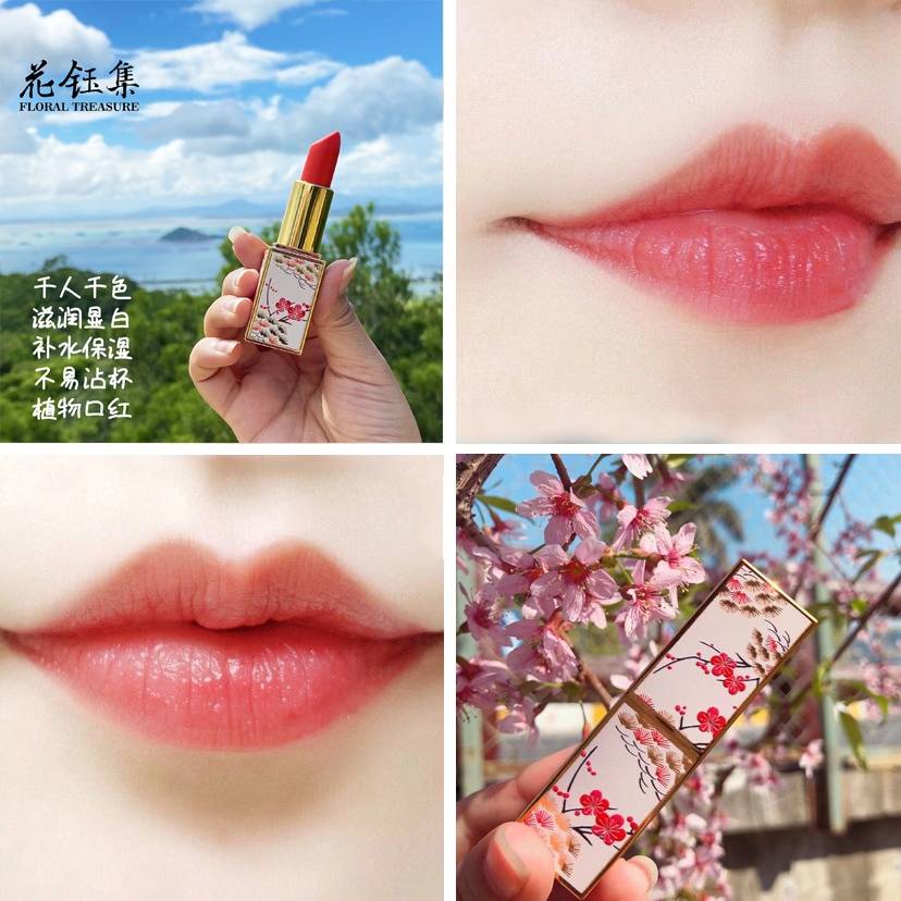 姐妹|黄黑皮都能够驾驭得了的口红色号：让你更加的少女元气一些