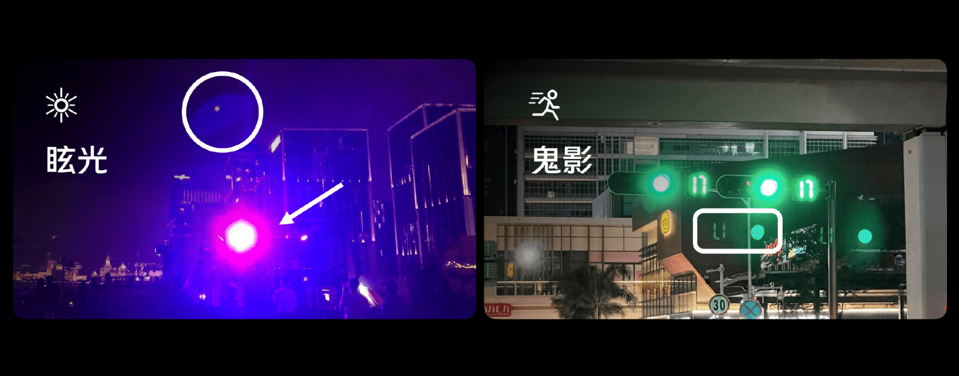 蔡司|“1+1＞2”这道题，手机厂商该怎么解？