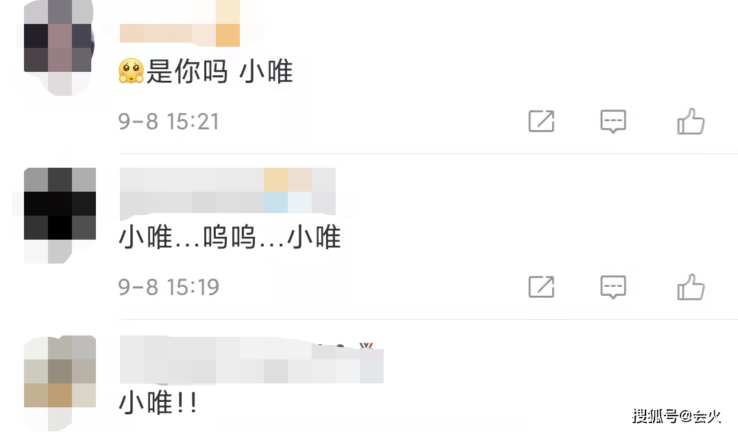 周迅|46岁周迅赤狐大片曝光！穿大露背裙腰肢纤细，挑染红发风情万种