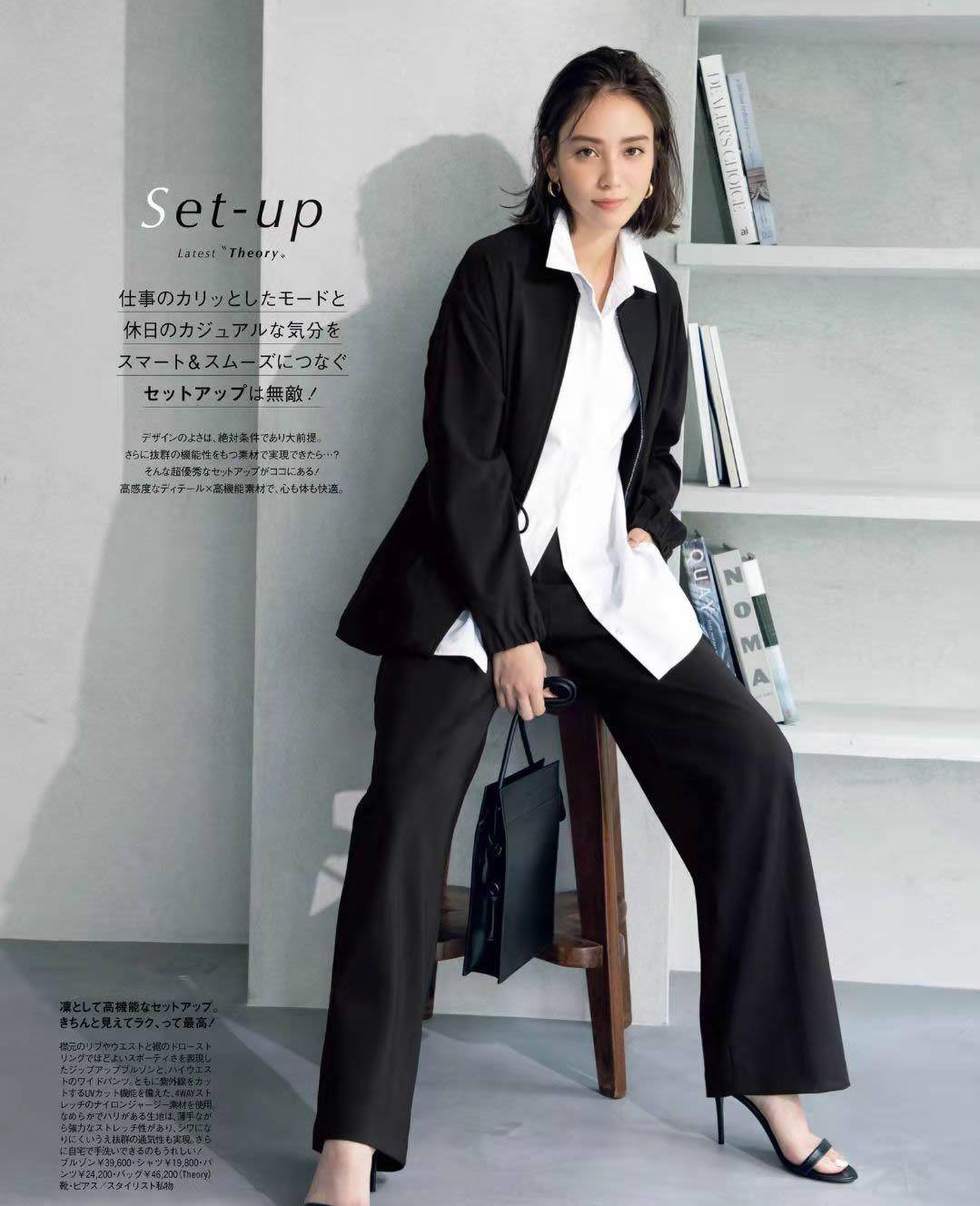 米色|越看越喜欢！13套最美的金秋“流行穿搭”，穿衣高手也为之叹服