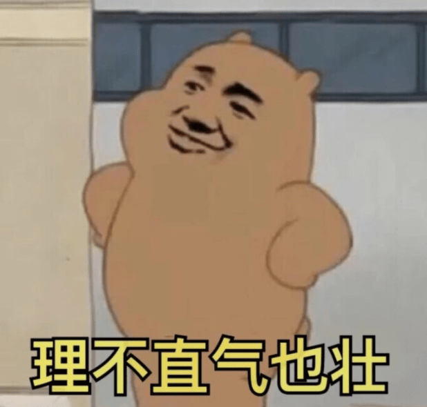 5c8c9620a4f24b5ba60d4b9b25d424d9.png