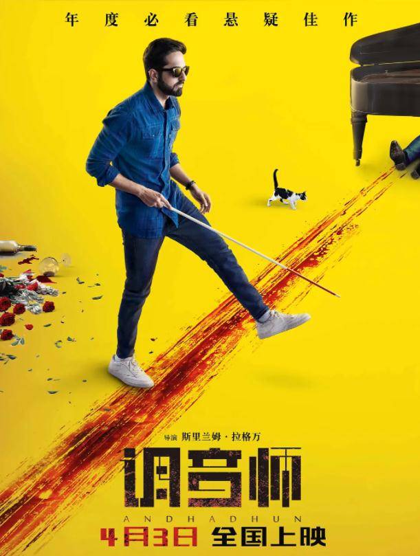 佳作|推荐10部高分悬疑电影佳作，玩转头脑风暴，神反转的结局！