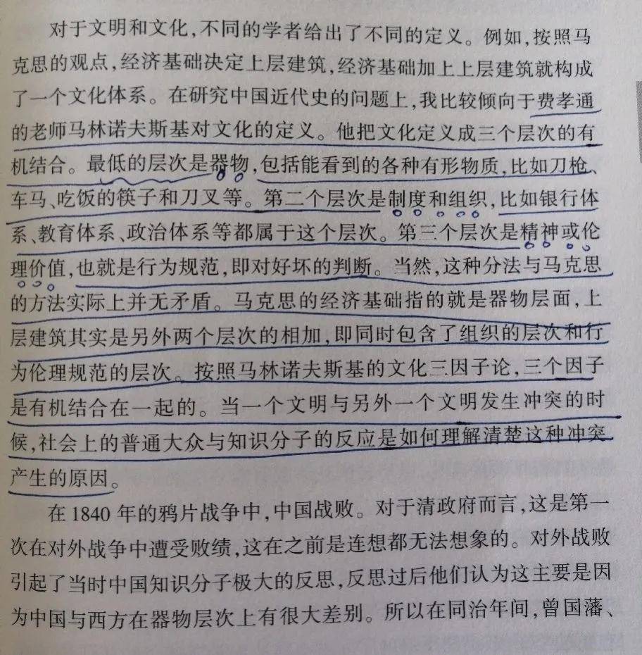 表象的简谱_儿歌简谱(2)