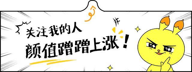 姐妹|早春选鞋子别纠结，我都帮你选好了，有这4双就够了