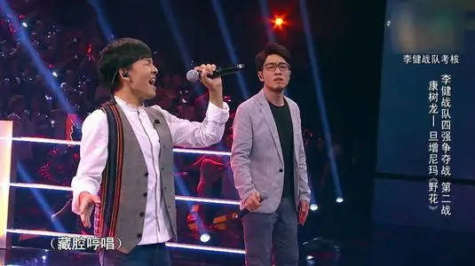 分析|《好声音》所谓的三大定律,其实全都不成立,请听我给你分析