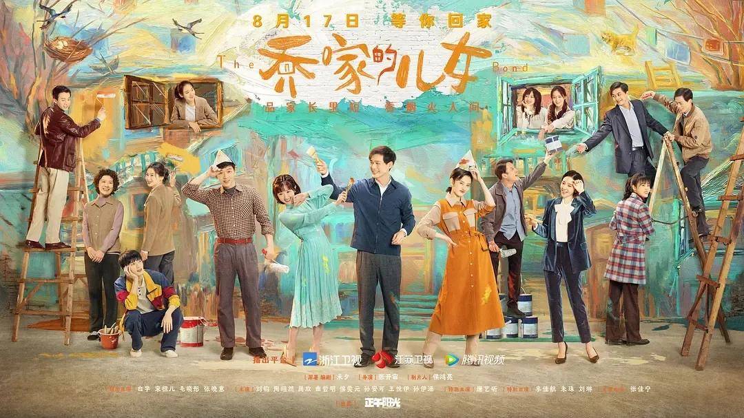 白女士|被称内娱95花颜霸的她，靠港风造型再次惊艳网友：太绝了！