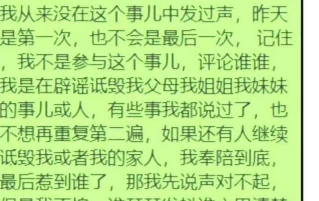 成语杜什么弟_成语故事简笔画(2)