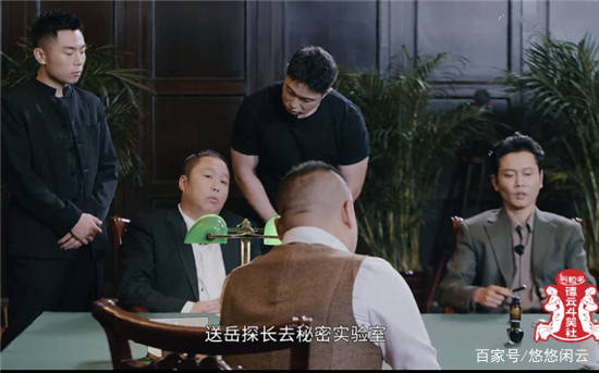 婆婆妈妈综艺第一期 974a1e5613a84356aac121fd584fd728.jpeg