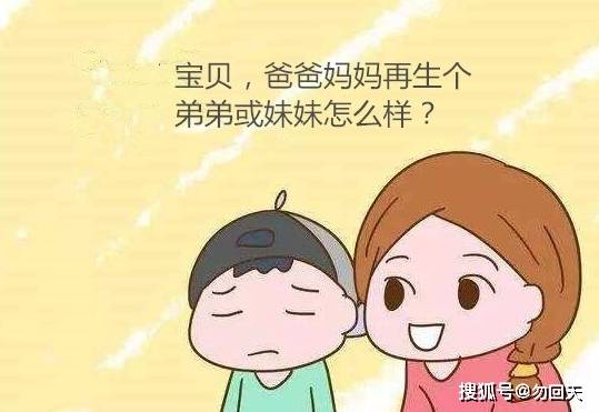 什么啕大哭成语_大哭的动漫图片(3)