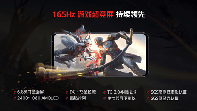 旗舰|硬核游戏旗舰腾讯红魔6S Pro明日开启首销：3999元起+12期免息