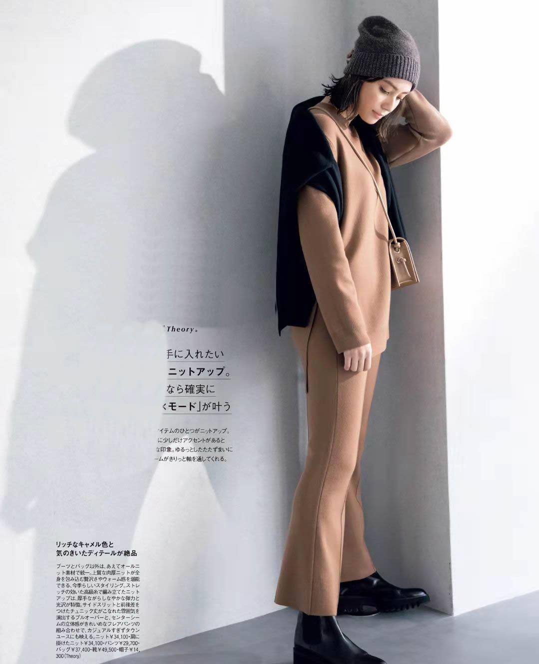 米色|越看越喜欢！13套最美的金秋“流行穿搭”，穿衣高手也为之叹服