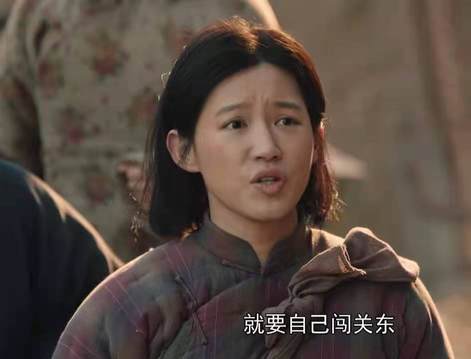 大决战王翠云闯关东寻夫有必要吗