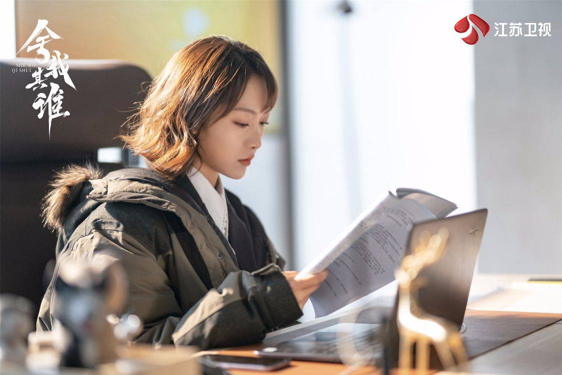 兰迪|江苏卫视《舍我其谁》今晚开播，李兰迪、牛骏峰开启“棋”妙之旅