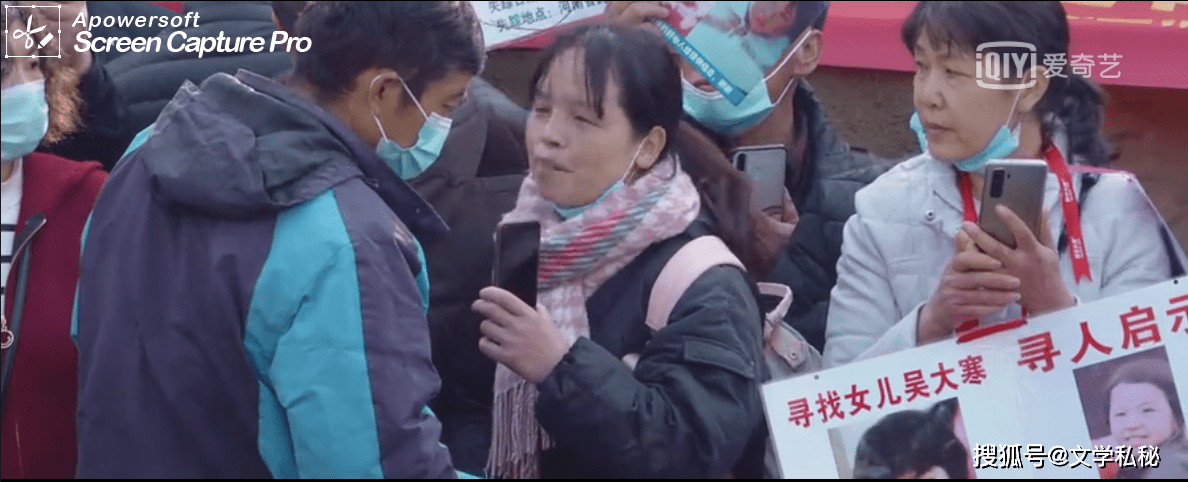 因为|拉面哥闲聊76：纪录片导演澄清下跪内幕，旅行团踩点确定小村线路