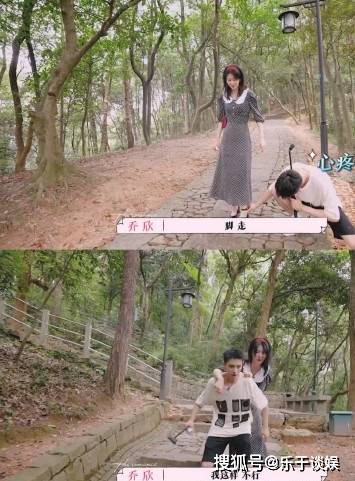 许得志|许魏洲背乔欣下山！《恋恋剧中人》剧综一体模式节目的三大亮点！