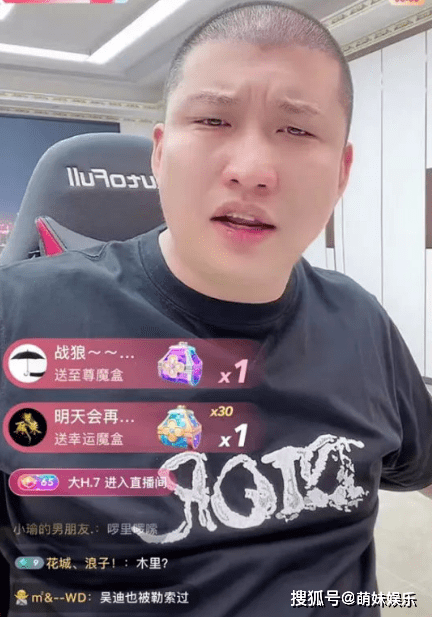 原创网红二驴母亲骨灰被盗不法者勒索218万被警方8小时抓获归案