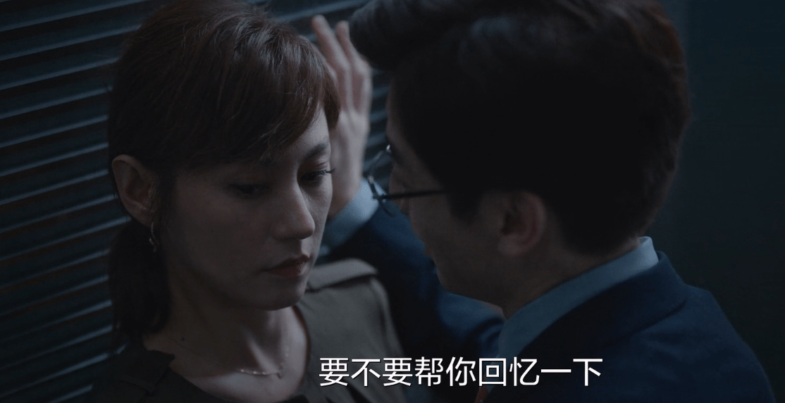 因为|生活家：程帆扬出轨陈劲锋？两人是清白的，这是陈劲锋的圈套？