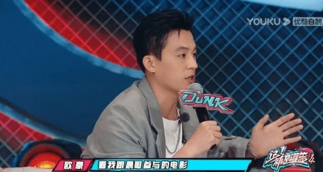 太帅|荷尔蒙爆发，这个综艺里的男人太帅了