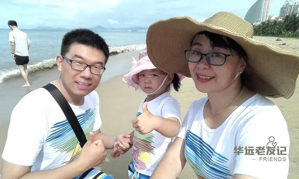 老友记演员关系好吗 11b0e516eb0743c7a313b4525ccbf8ec.jpeg